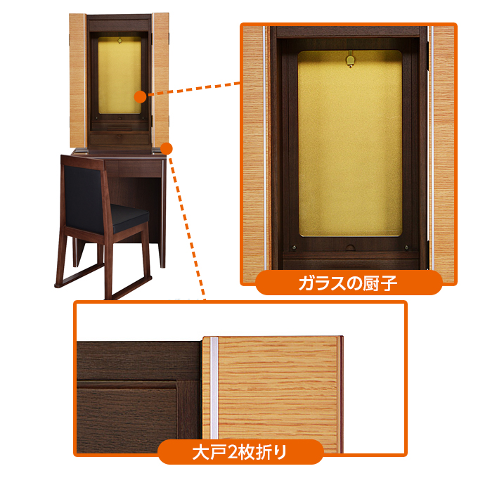 お値下げ！ 民藝家具 27,000円→25,000円→23,000円 - 家具