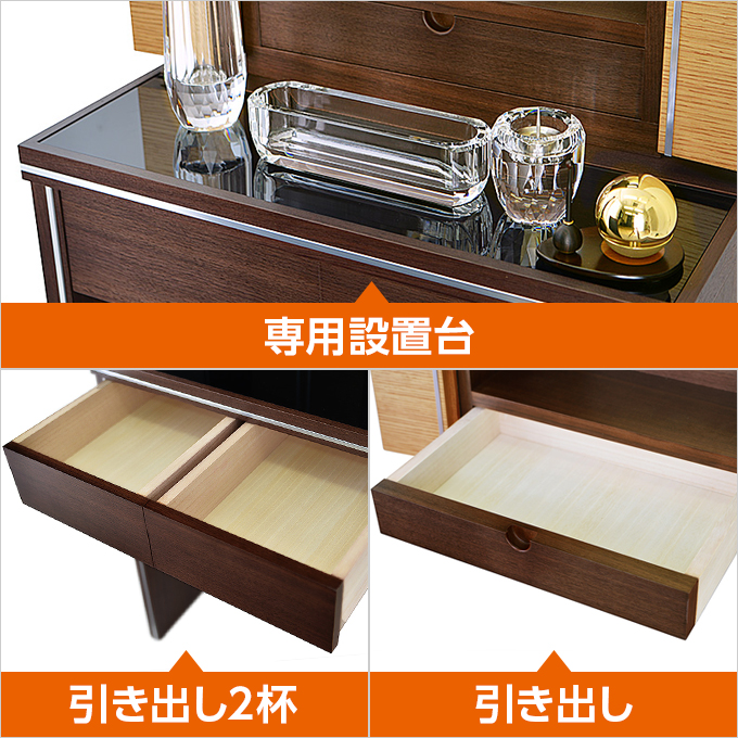 お値下げ！ 民藝家具 27,000円→25,000円→23,000円 - 家具