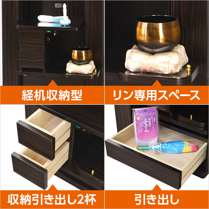 ixia_light_syudou.jpg