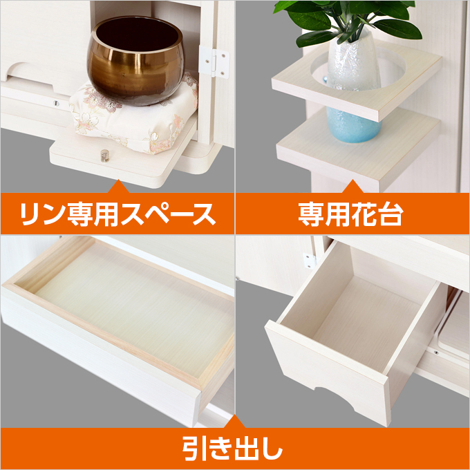 331 花台　飾り台　インテリア　箱付き 331 花台飾り台インテリア箱付き