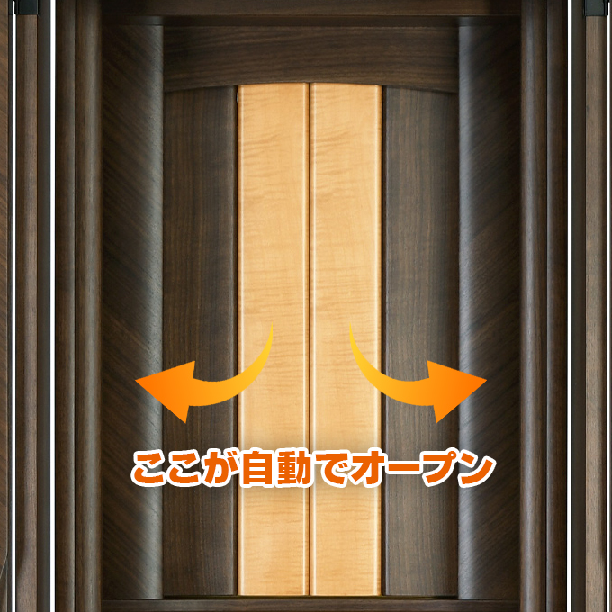 ウイークエンド('67仏/伊) 国宝 毘楼勒叉像 鎌倉時代|像高165cm (寺伝: 東方天) 尊名は