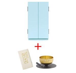 コンパクト仏壇 新ブック型 ライトブルー | 創価学会仏壇＆仏具専門店