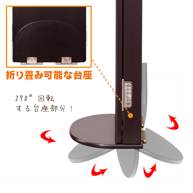 コンパクト仏壇 新ブック型 ウォールナット | 創価学会仏壇 コンパクト仏壇 新ブック型 ウォールナット | 創価学会仏壇