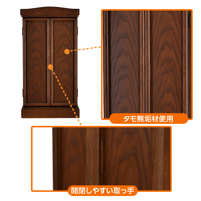 Amazon｜shingon.shop 御詠歌 4点セット 真言宗 鉦吾 撞木 鈴 房