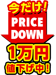 Ȃ炨II