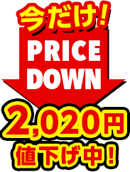 Ȃ炨II