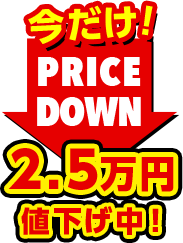 Ȃ炨II