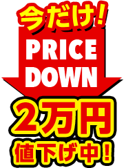 Ȃ炨II