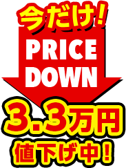Ȃ炨II