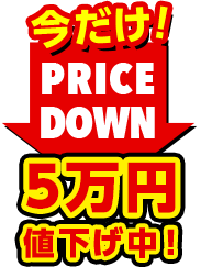 Ȃ炨II