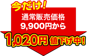 Ȃ炨II