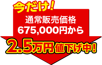 Ȃ炨II