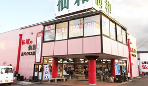 仙台店