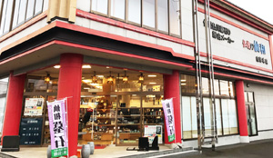 山形店